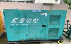 北安通州四建大波纹箱定制案例